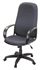 Picture of Office Chair Chairman 279 TW-12 Grey