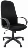 Show details for Office Chair Chairman Executive 279 TW-11 Black