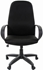 Picture of Office Chair Chairman Executive 279 TW-11 Black