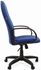 Picture of Office Chair Chairman Executive 279 TW-10 Blue