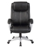 Picture of Office Chair  6130 BLACK