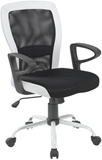 Show details for Home4you Office Chair Leno Black / White 27785