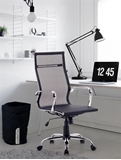 Show details for Office Chair Black 56X64X108CM