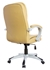 Picture of Office Chair Happygame Office Chair 5904 Beige