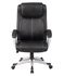 Picture of Office Chair 6130 BLACK