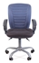 Picture of Office Chair Chairman 9801 Ergo Blue