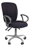 Show details for Office Chair Chairman 9801 Ergo Dark Blue