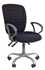 Picture of Office Chair Chairman 9801 Ergo Dark Blue