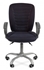 Picture of Office Chair Chairman 9801 Ergo Dark Blue