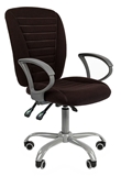 Show details for Office Chair Chairman 9801 Ergo Black