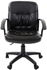 Picture of Office Chair Chairman 651 Eco Black