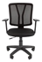 Picture of Office Chair Chairman 626 DW62 Black