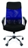 Picture of Office Chair Chairman Executive 610 Black Blue