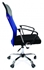 Picture of Office Chair Chairman Executive 610 Black Blue