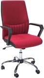 Show details for Home4you Office Chair Angelo Red 27944