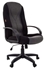 Picture of Office Chair Chairman 785 Black Gray