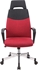 Picture of Home4you Office Chair Dominic Red/Black 27951