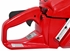 Picture of Petrol chain saw Hecht 962