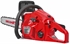 Picture of Petrol chain saw Hecht 962