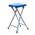 Picture of Folding bath chair Gedy CO75 05, 46,5x30x7cm, blue