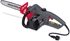 Picture of Powerplus POWEG1011 Electric Chainsaw