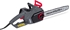 Picture of Powerplus POWEG1011 Electric Chainsaw