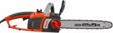 Show details for Hecht 2416 QT Soft Start Electric Chainsaw