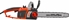 Picture of Hecht 2416 QT Soft Start Electric Chainsaw