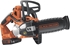 Picture of Black & Decker GKC1820L20K Electric Chainsaw