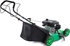 Picture of Gardener Tools GLW-123-HP-46 Petrol Lawnmower