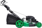 Show details for Gardener Tools GLW-196-SP-55 Petrol Lawnmower