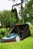 Picture of Gardena 380 Li Accu Lawn Mower