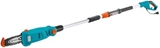 Show details for Gardena TCS720/20 Telescopic Pruner