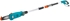 Picture of Gardena TCS720/20 Telescopic Pruner