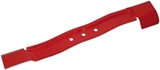 Show details for Gardena 4016 Lawnmower Blade