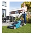 Picture of Electric mower Makita ELM3311, 1100W