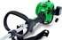 Picture of Gardener Tools GGT-25CC-0.65 Petrol Trimmer