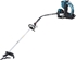 Picture of Makita EM4350RH Back-Pack Brushcutter