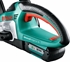 Picture of Bosch Advanced Hedge Cut 36V