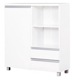 Show details for Bodzio Chest Of Drawers AG27 White