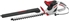 Picture of AL-KO HT440 Basic Cut Hedge Cutter