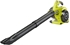 Picture of Ryobi RBV26B POWR LT2 Petrol Blower