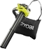 Picture of Ryobi RBV26B POWR LT2 Petrol Blower