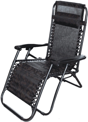 Picture of Besk Garden Chair Black