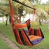 Picture of Home4you Cayenne Handmade Cotton Swing Chair