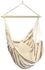 Picture of Amazon Hanging Chair Brasil Cappuccino