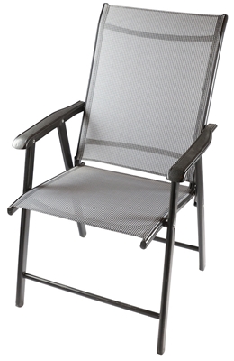 Picture of Besk Garden Chair 58x60x89cm Grey
