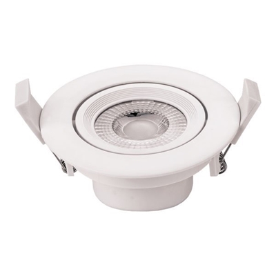 Picture of LED COB Downlight Round Rotatable