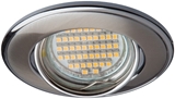 Show details for Kobi Light HAL Spot 12V OH115 Chrome Graphite 109063