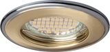 Show details for Kobi Light HAL Spot 12V OH114 Chrome / Brass 109059